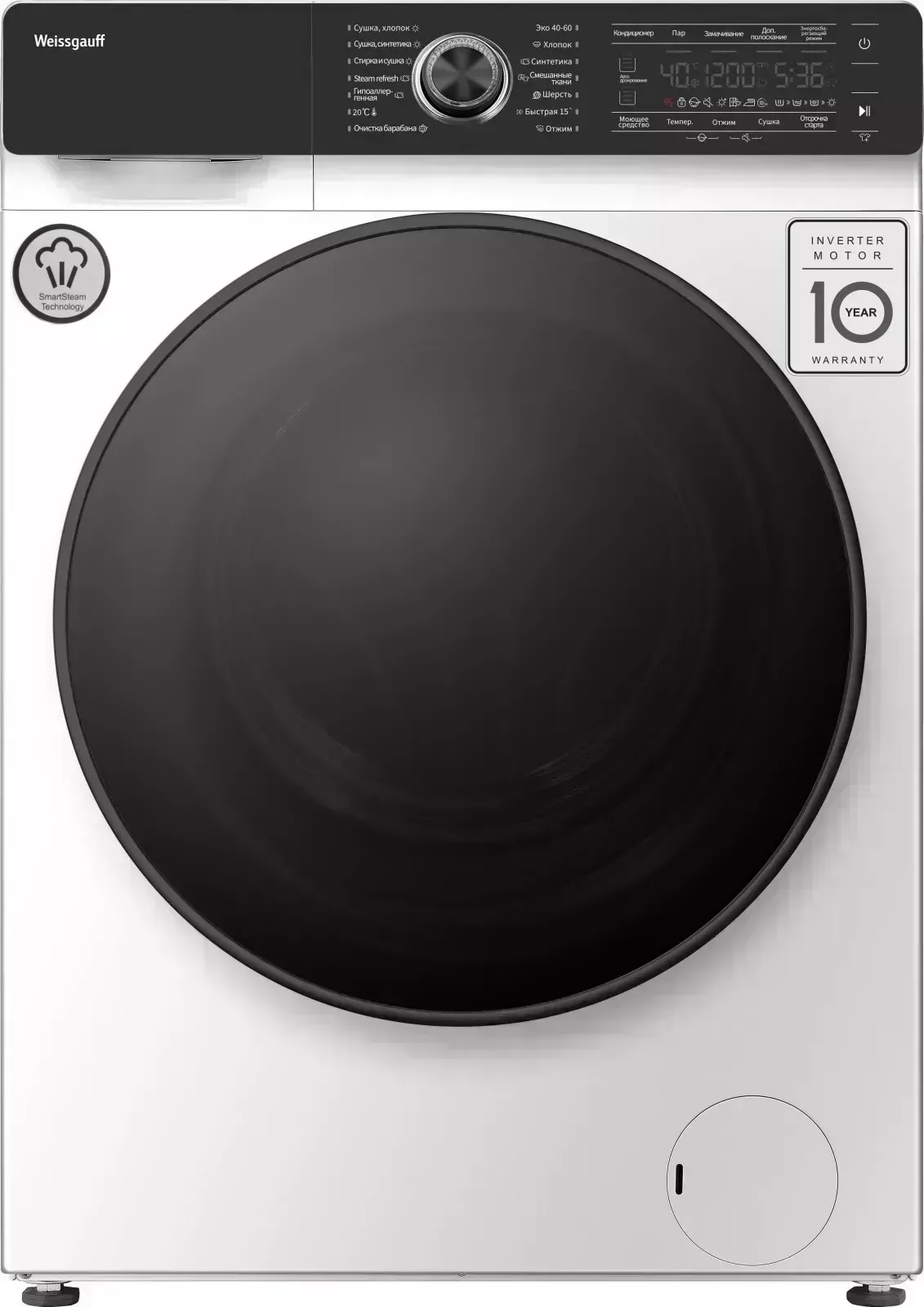 Стиральная машина WEISSGAUFF WMD 6016 DC Inverter Steam