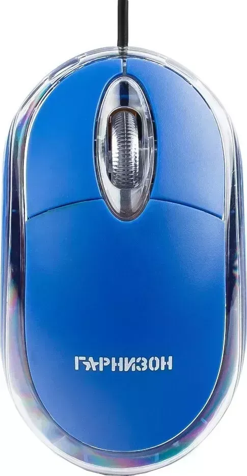 Мышь компьютерная ГАРНИЗОН GM-100B blue