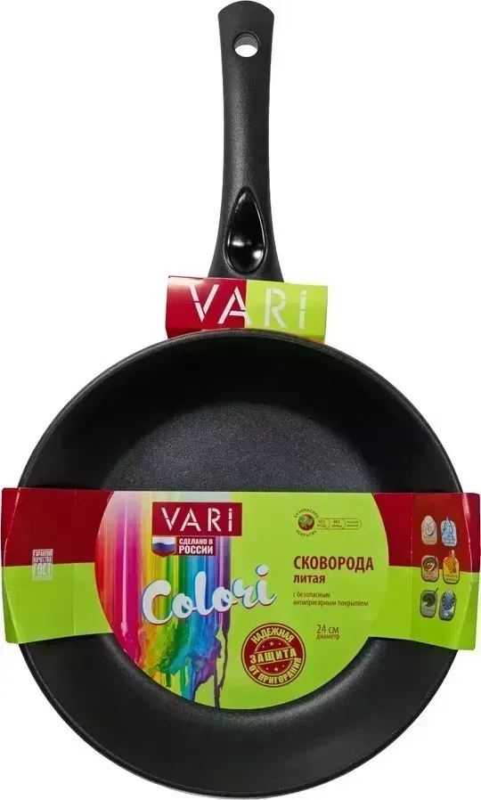 Сковорода VARI Colori 24см зеленый (cl30124)
