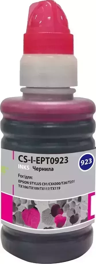 Расходный материал для печати CACTUS CS-I-EPT0923 пурпурный 100мл ( )