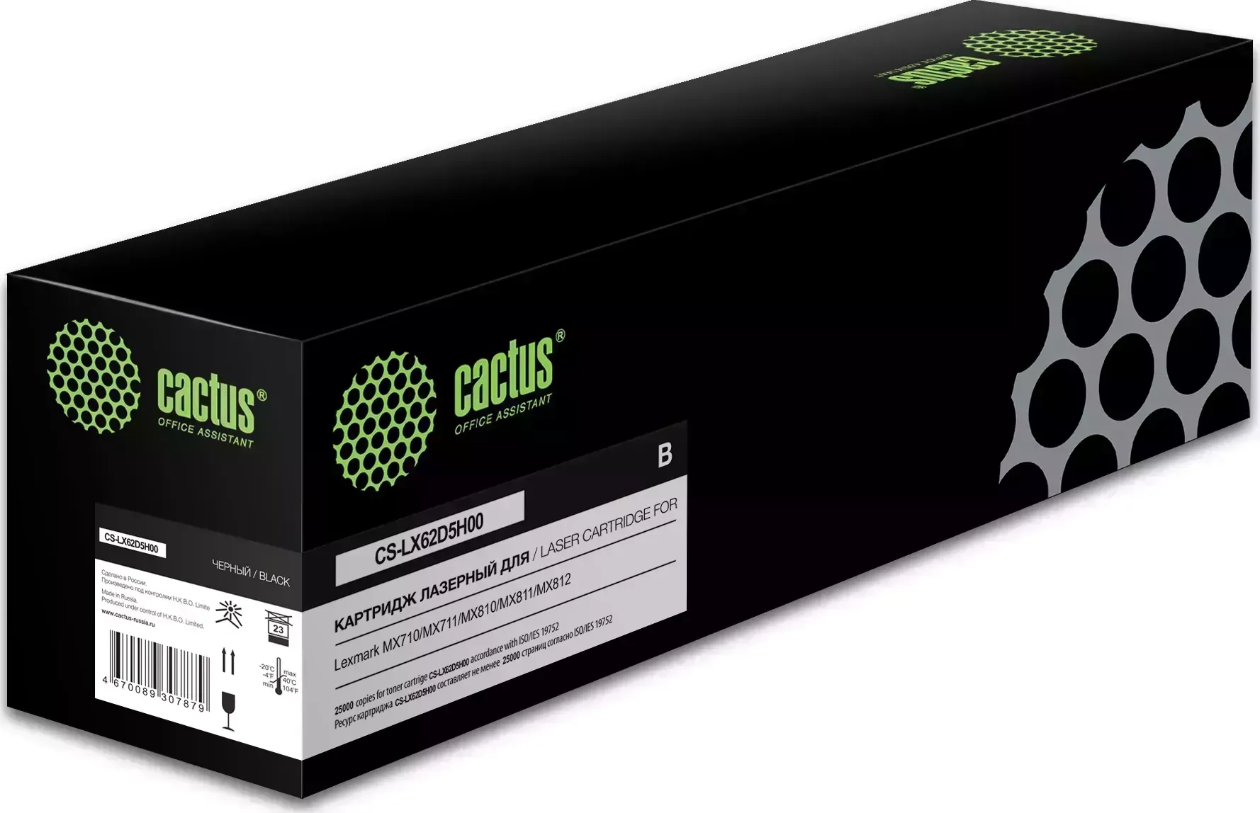Картридж CACTUS Расходный материал для печати CS-LX62D5H00 62D5H00 черный ( )