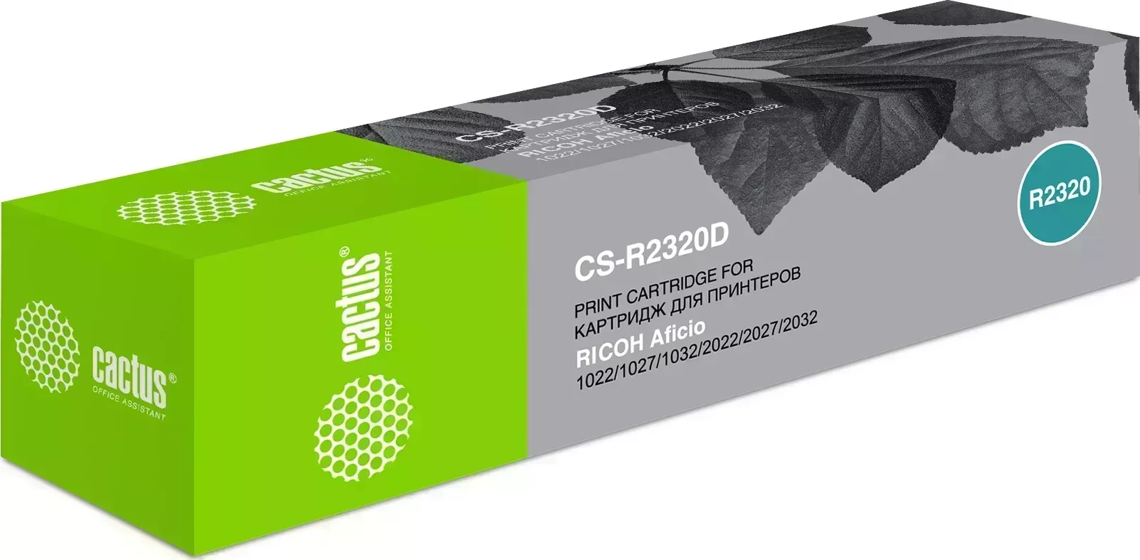 Картридж CACTUS Расходный материал для печати CS-R2320DRU 842042/842342 черный ( )