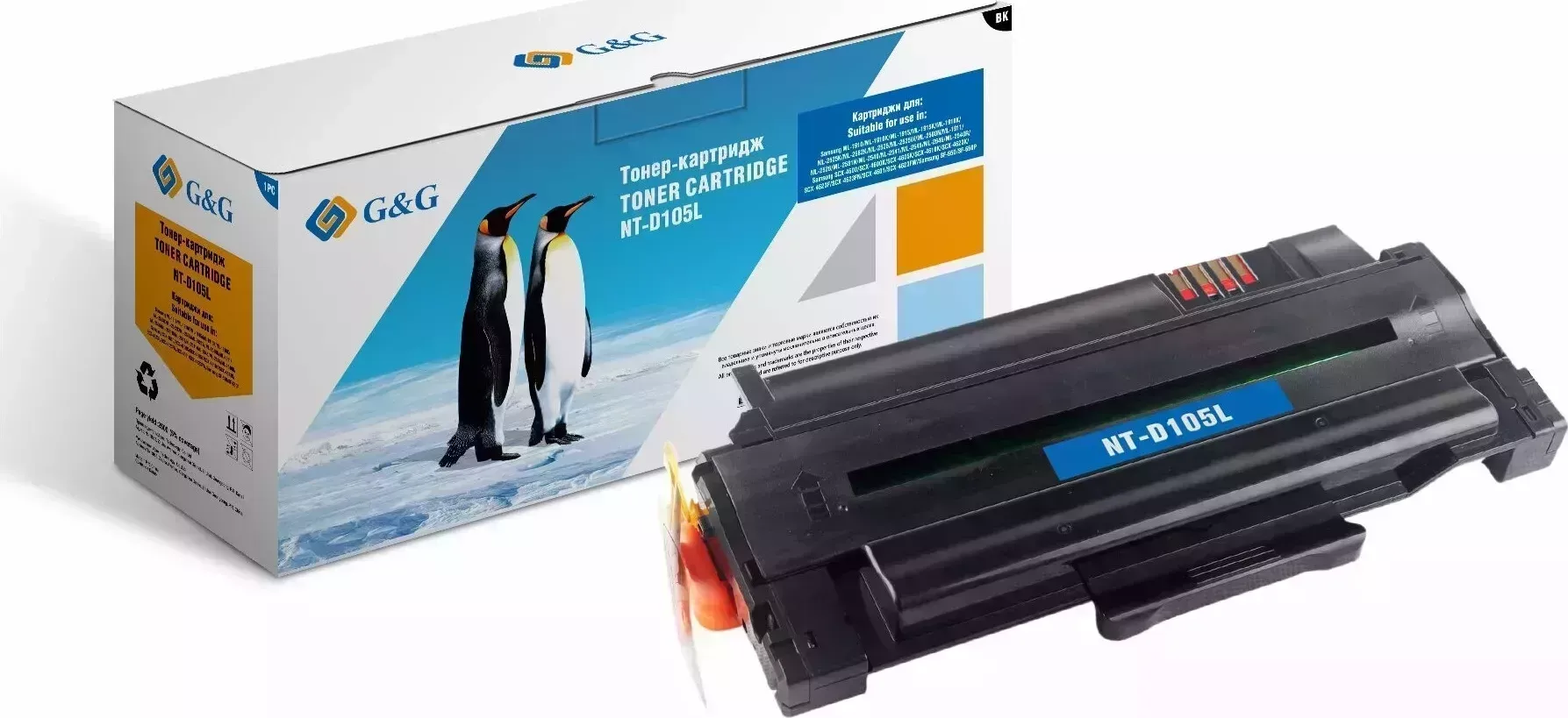Расходный материал для печати G&G GG-D105L черный (Картридж)