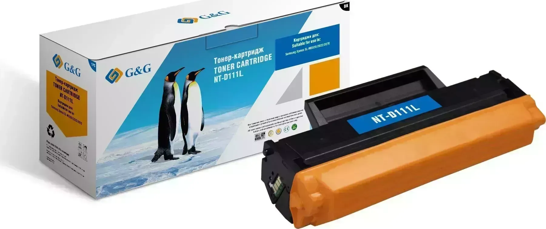 Расходный материал для печати G&G GG-D111L черный (Картридж)