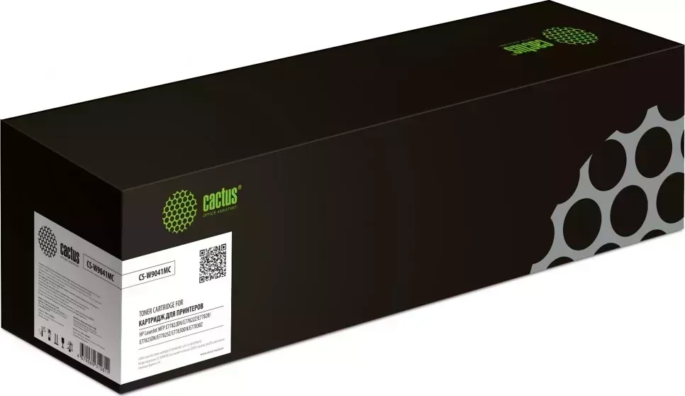 Картридж CACTUS Расходный материал для печати CS-W9041MC голубой ( )