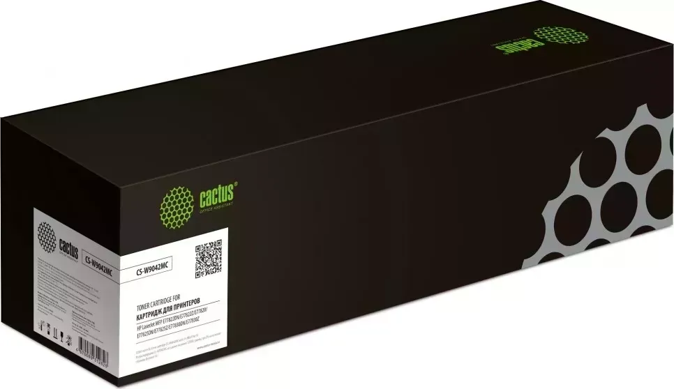Картридж CACTUS Расходный материал для печати CS-W9042MC желтый ( )