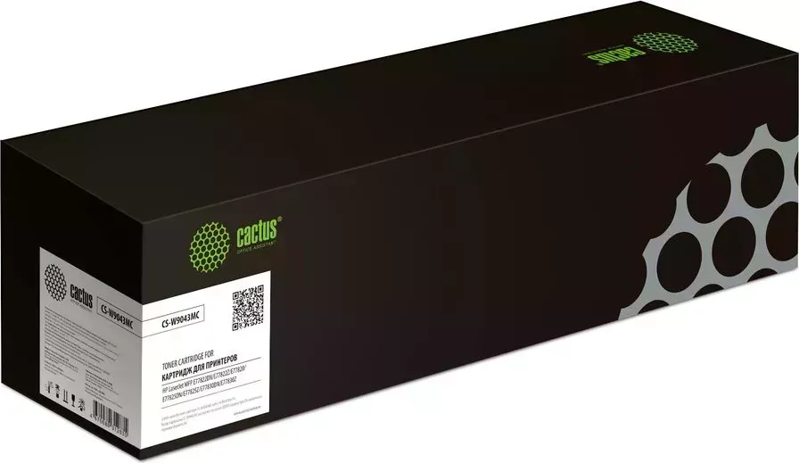 Картридж CACTUS Расходный материал для печати CS-W9043MC пурпурный ( )