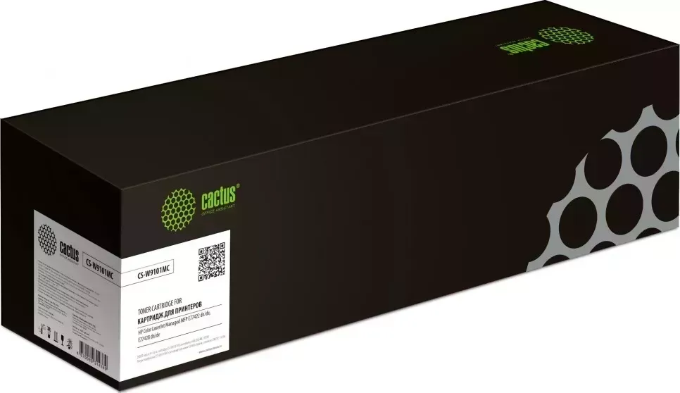 Картридж CACTUS Расходный материал для печати CS-W9101MC голубой ( )