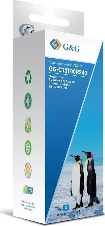 Расходный материал для печати G&G GG-C13T00R240 голубой 70мл (Чернила)