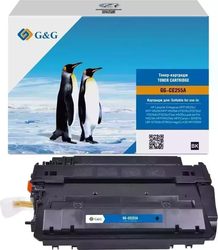 Расходный материал для печати G&G GG-CE255A черный (Картридж)