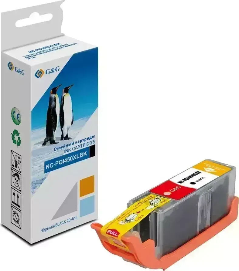 Расходный материал для печати G&G GG-PGI450XLBK черный (Картридж)