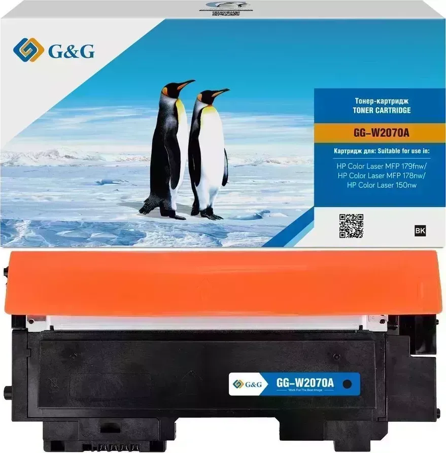 Расходный материал для печати G&G GG-W2070A черный (Картридж)