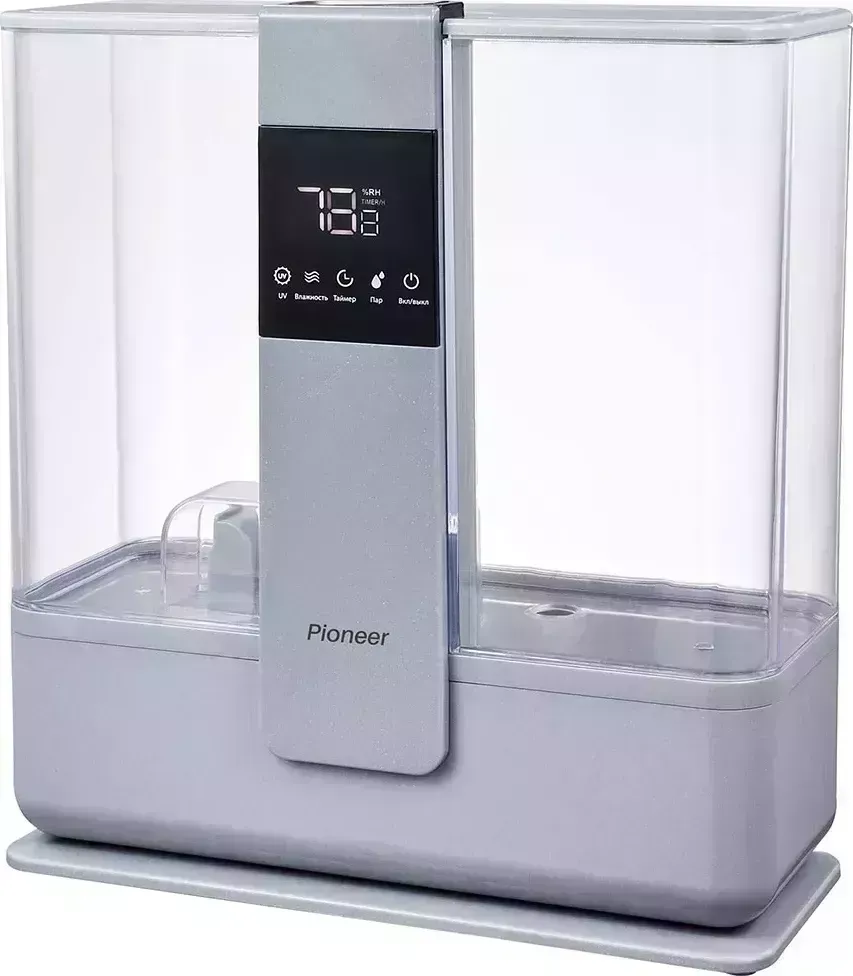 Увлажнитель воздуха PIONEER HDS51 silver mist