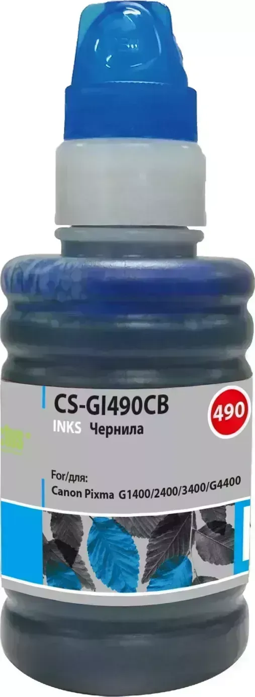 Расходный материал для печати CACTUS CS-GI490CB голубой 100мл ( )