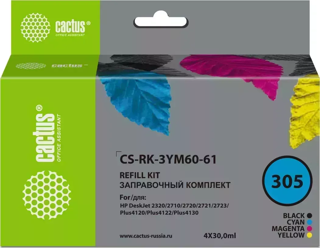 Расходный материал для печати CACTUS CS-RK-3YM60-61 N305 многоцветный 4x30мл (Заправочный набор)