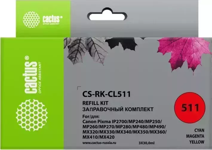 Расходный материал для печати CACTUS CS-CL511 многоцветный (Заправочный набор)