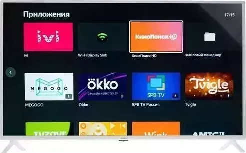 Телевизор ECON EX-43FS001W