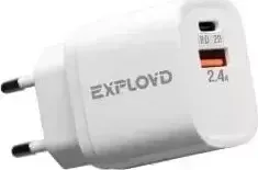 Сетевое зарядное устройство EXPLOYD EX-Z-1128 белый