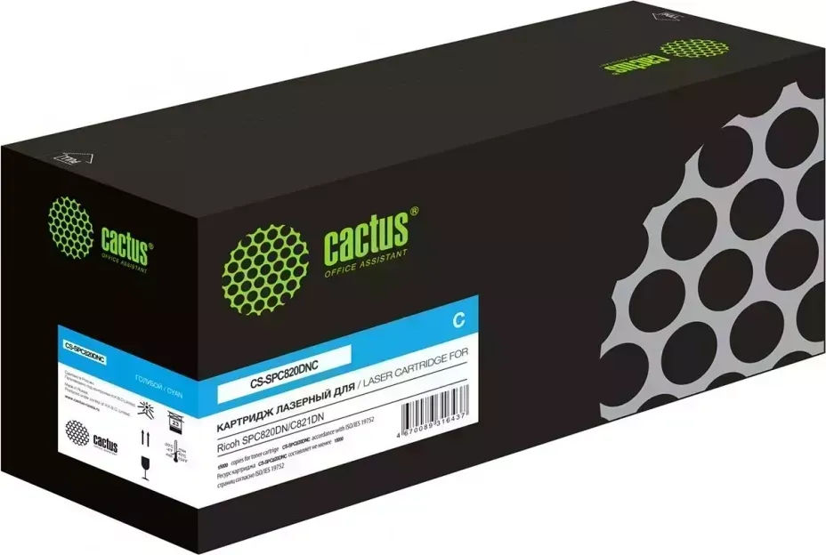 Картридж CACTUS Расходный материал для печати CS-SPC820DNC 820119 голубой ( )