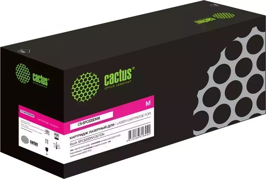 Картридж CACTUS Расходный материал для печати CS-SPC820DNM 820118 пурпурный ( )