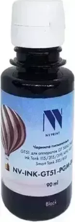 Расходный материал для печати NV-Print NV-INK-GT51-PGM-Bk ( )