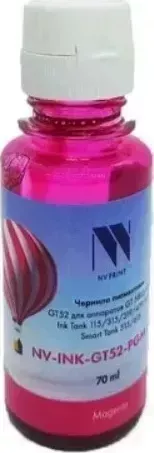 Расходный материал для печати NV-Print NV-INK-GT52-PGM-M ( )