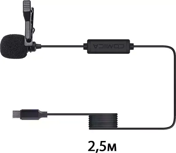 Микрофон Comica петличный V01SP (UC) (2.5m)