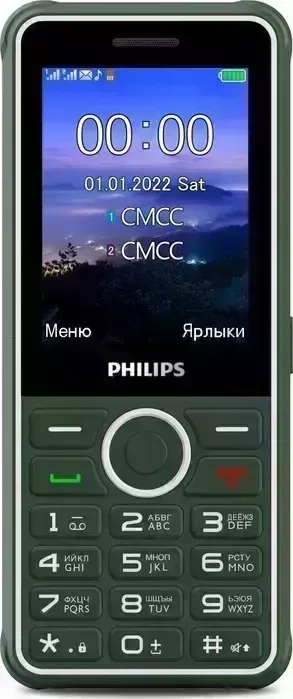 Мобильный телефон Philips E2301 Xenium 32Mb зеленый