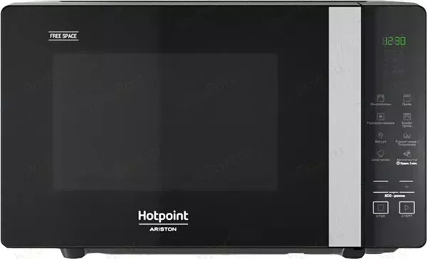 Микроволновая печь Hotpoint ARISTON MWHAF 203 B
