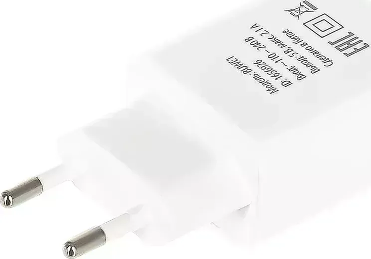 Сетевое зарядное устройство BURO BUWE1 2.1A универсальное белый (BUWE10S200WH)