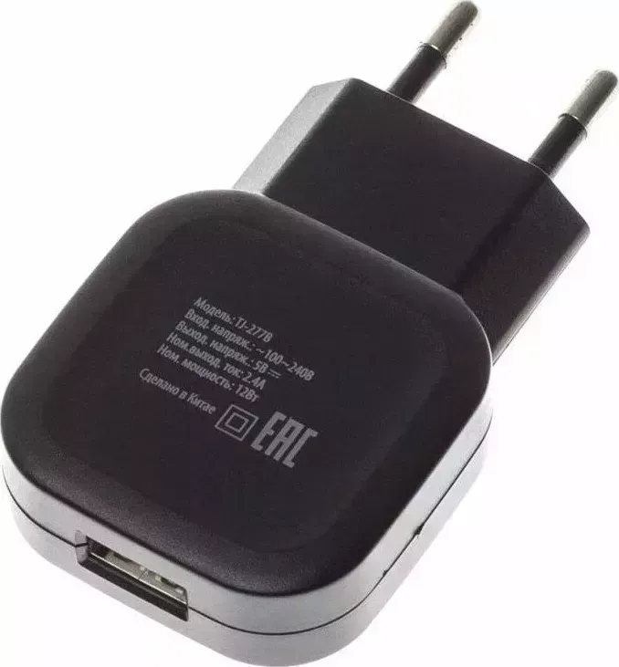 Сетевое зарядное устройство BURO TJ-277B 2.4A универсальное черный