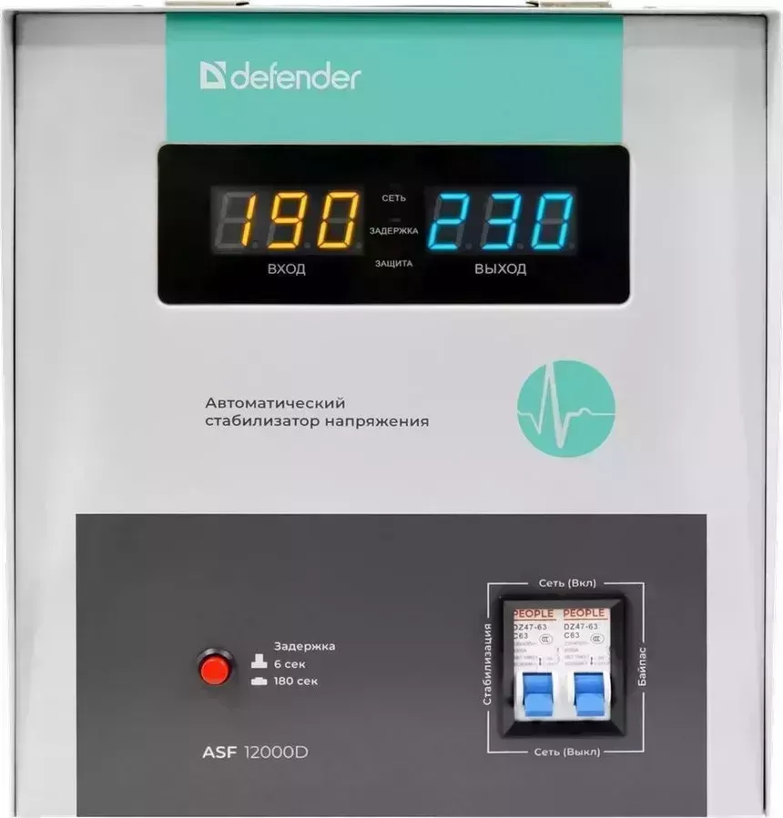 Стабилизатор напряжения DEFENDER ASF 12000D (99042)