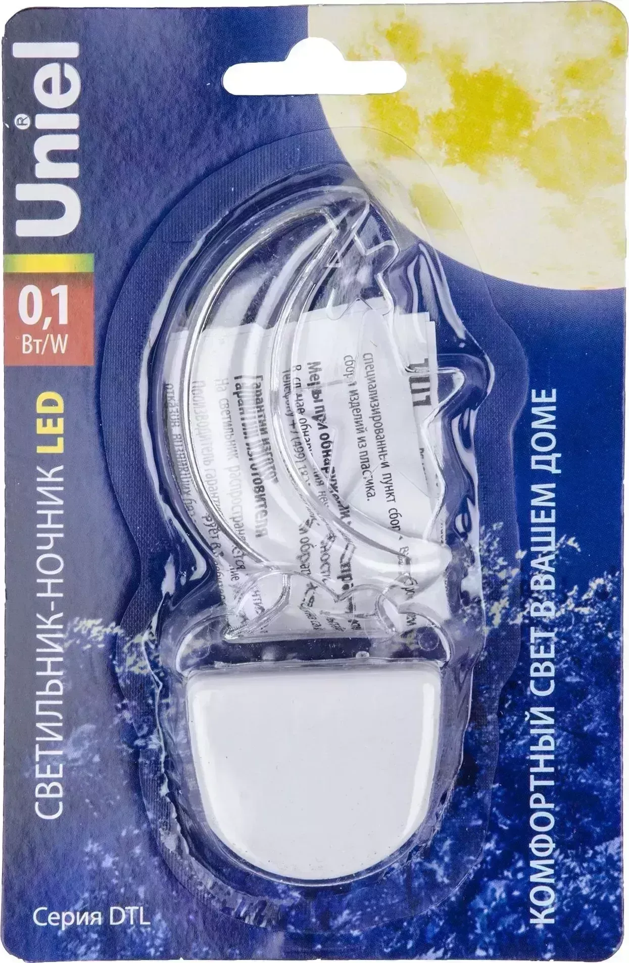 Светильник UNIEL DTL-315 Месяц/White