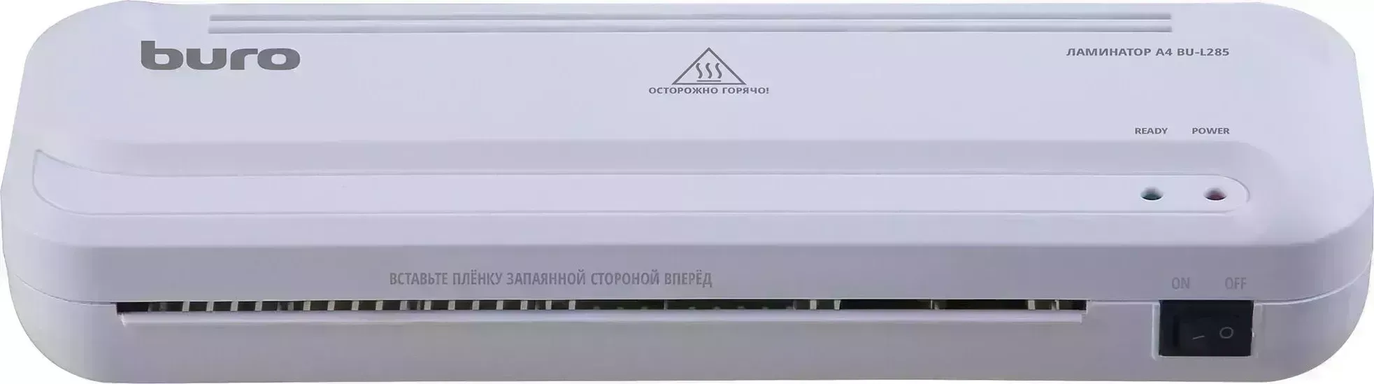 Ламинатор BURO BU-L285 A4