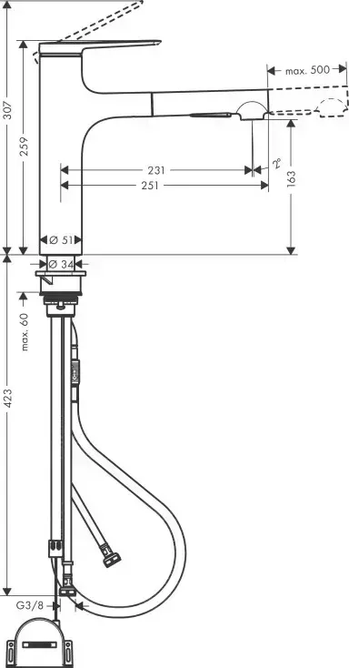 Смеситель для кухни Hansgrohe HansGrohe Zesis 74804800