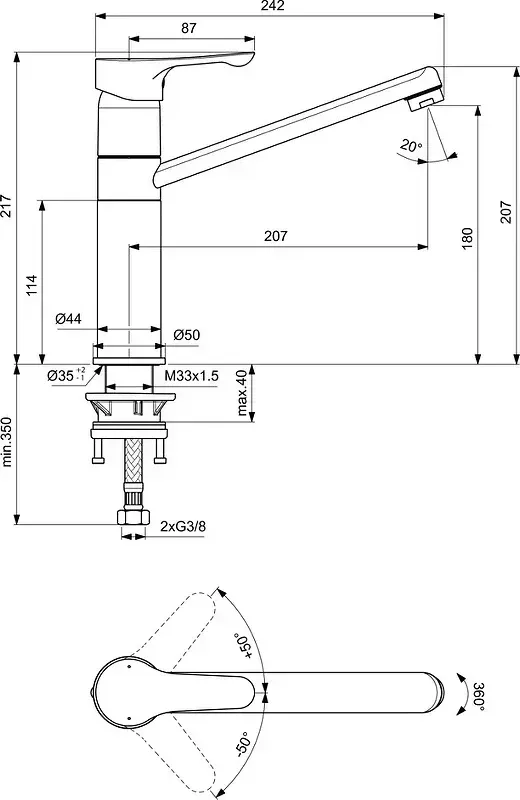 Смеситель для кухни Ideal Standard ALPHA BC813AA