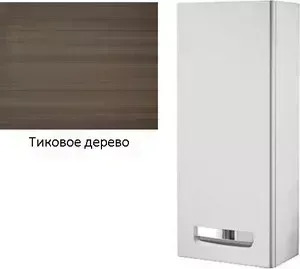 Пенал ROCA Gap правый, тиковое дерево (ZRU9302840)