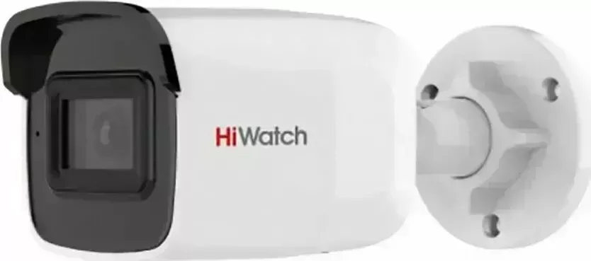 Камера видеонаблюдения HiWatch DS-I650M(B) белый (2.8mm)