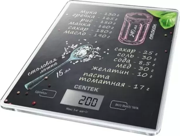 Весы кухонные CENTEK CT-2462 Черный