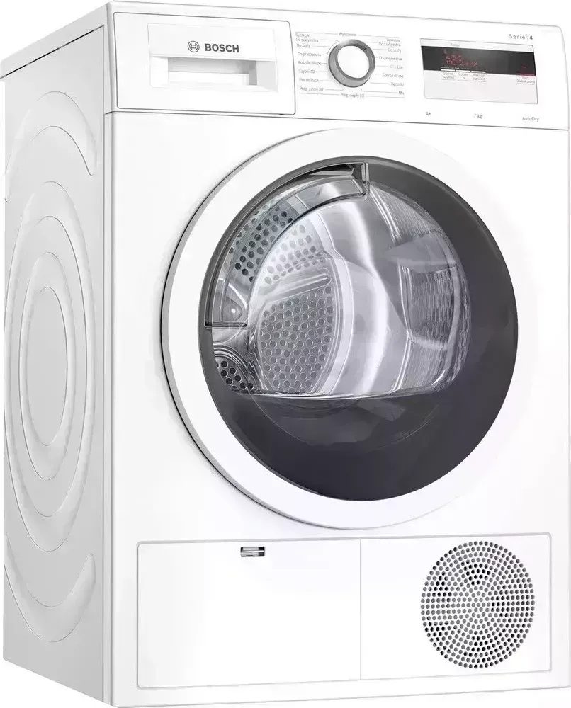 Сушильный барабан BOSCH WTH850S7PL