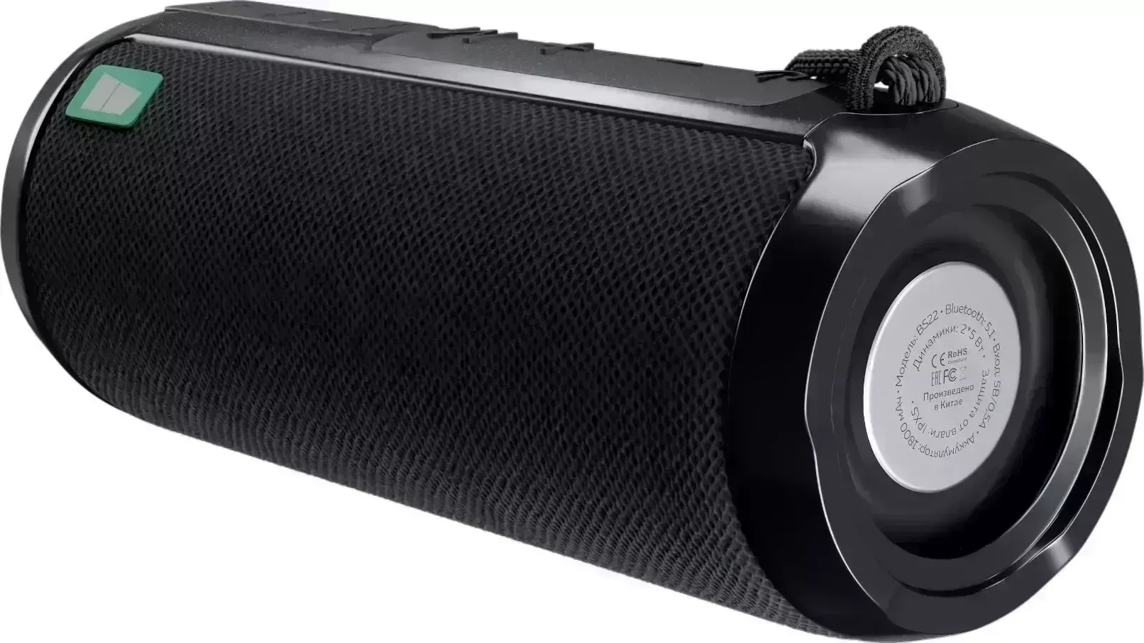 Портативная акустика More choice BS22 Black