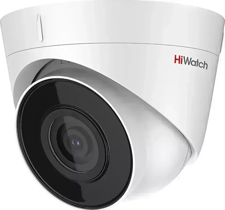 Камера видеонаблюдения HiWatch DS-I453M(B) (2.8 mm) белый