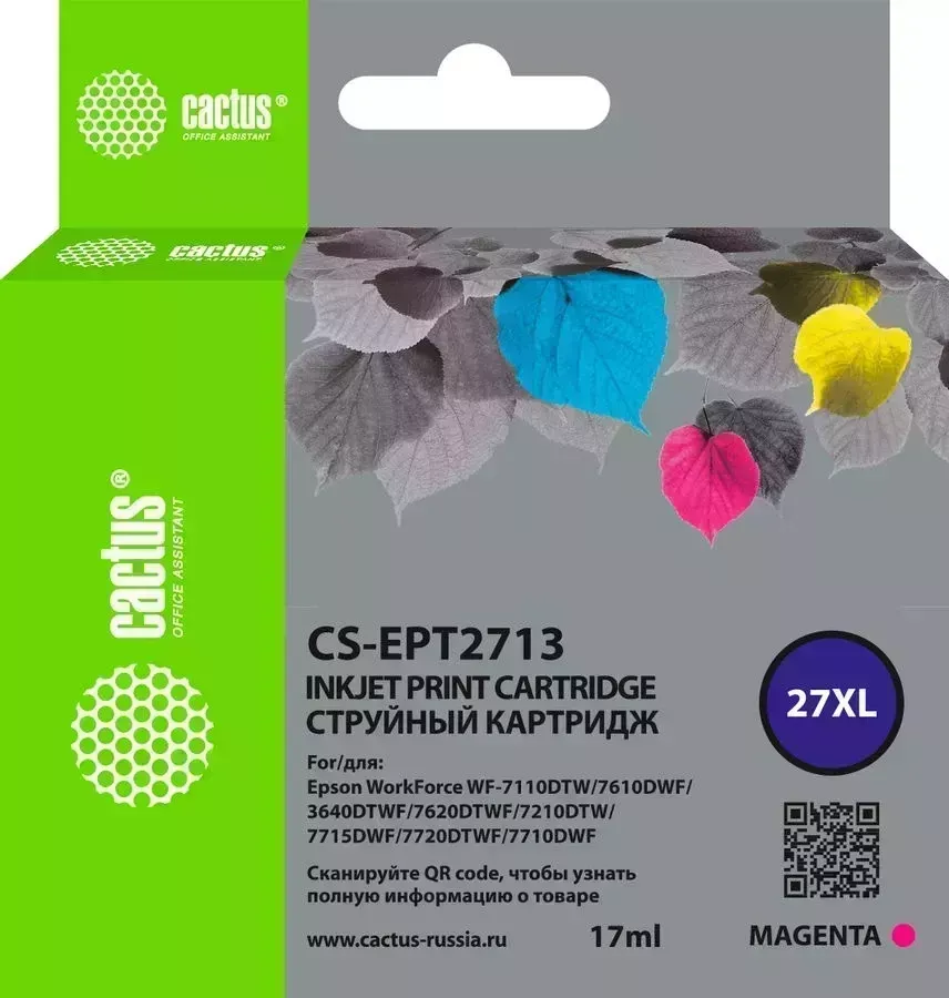 Картридж CACTUS Расходный материал для печати CS-EPT2713 27XL пурпурный ( )
