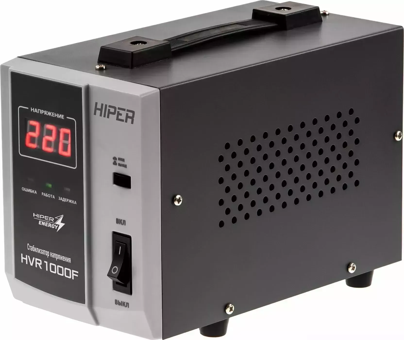 Стабилизатор напряжения Hiper HVR1000F
