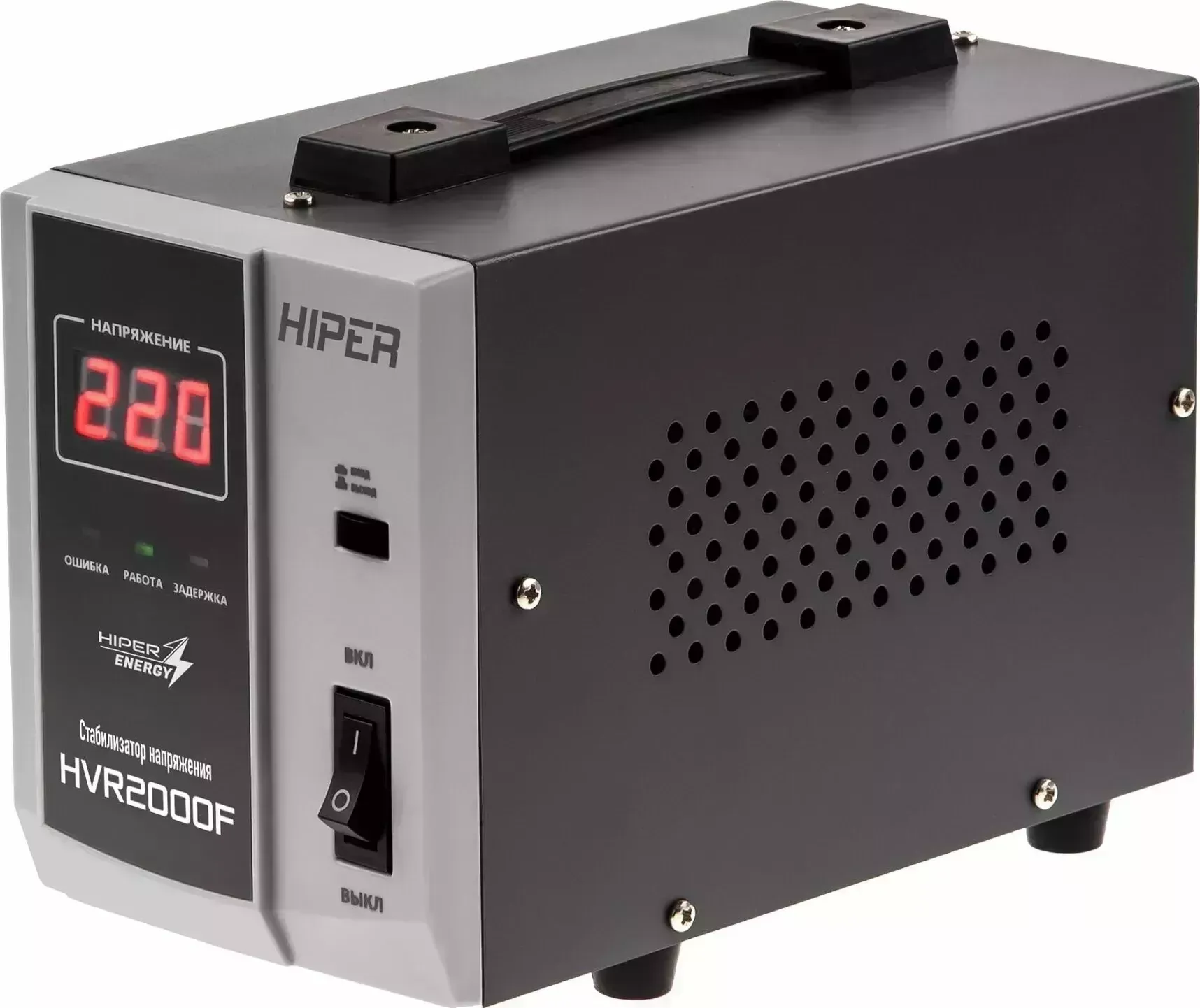 Стабилизатор напряжения Hiper HVR2000F