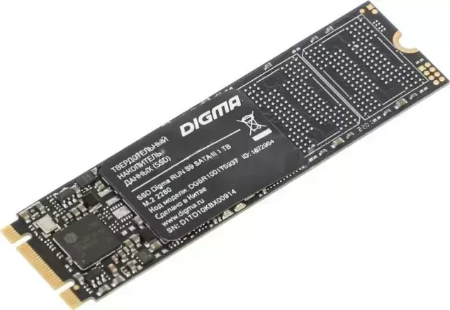 SSD накопитель DIGMA Run S9 1Tb (DGSR1001TS93T)