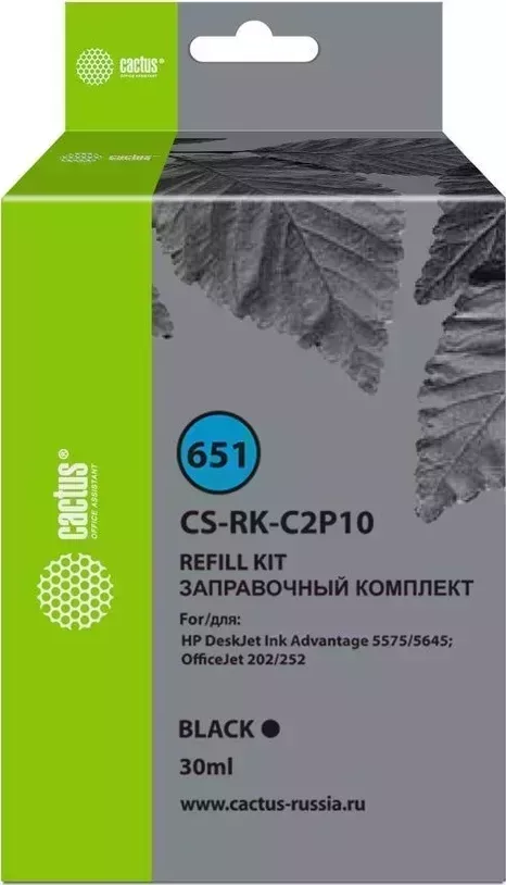 Расходный материал для печати CACTUS CS-RK-C2P10 N651 черный 30мл (Заправочный набор)