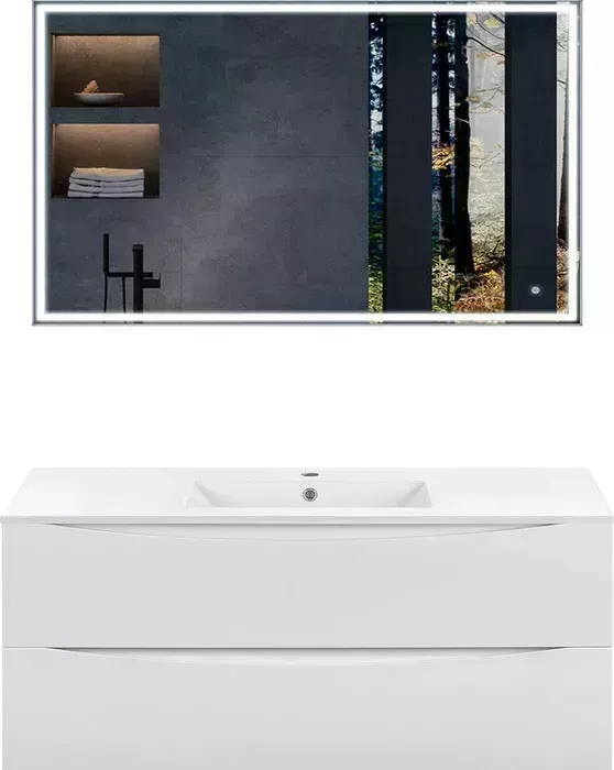 Мебель для ванной Vincea Mia 120х46 G.White