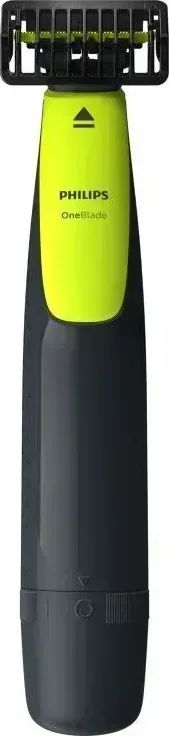 Триммер PHILIPS QP 2510/11