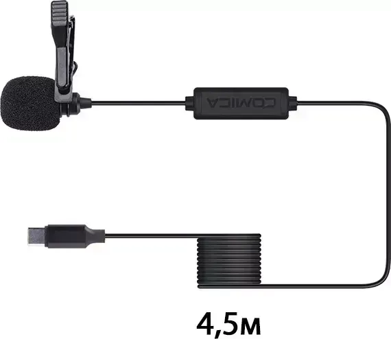 Микрофон Comica петличный V01SP (UC) (4.5m)
